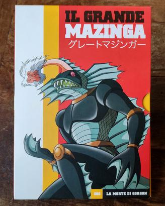 DVD Il Grande Mazinga n. 6 G La Morte di Gorgon 