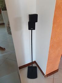 bose lifestyle v20 v30 5.1