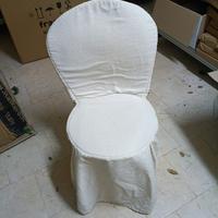 Copri sedia modello tonnée