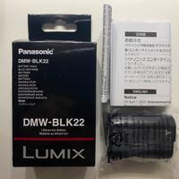 batteria originale nuova, Panasonic DMW-BLK-22