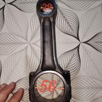 Biella albero motore