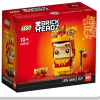 40540 danzatore del leone