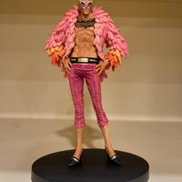 Banpresto Figuarts One Piece Doflamingo