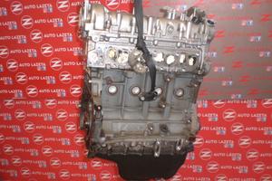 Motore Fiat Doblo Opel Corsa 1.3 Mjt Sigla 268A200