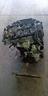 motore-audi-a4-a5-2-0-turbo-benzina-cvl