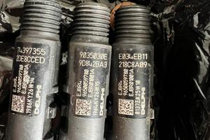 INIETTORI EJBR01001A