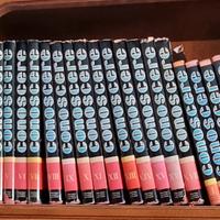 Enciclopedia "Conoscere" edizione 1970 