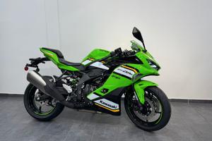 Kawasaki Ninja ZX-4 RR ZX4RR MY 2025 KM0