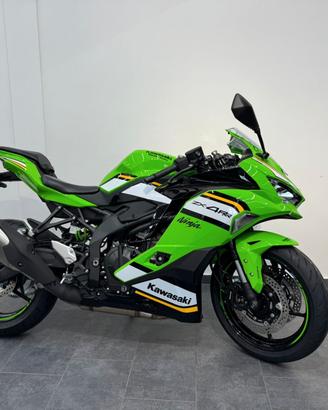 Kawasaki Ninja ZX-4 RR ZX4RR MY 2025 KM0