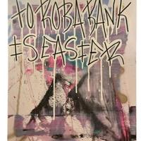 Opera unica Karl Lagasse 