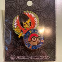 Spilla presa al pokemon center di Kyoto