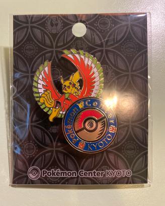 Spilla presa al pokemon center di Kyoto