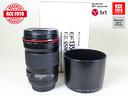 canon-ef-135-f2-l-usm-canon-