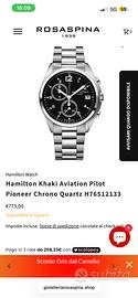 Hamilton khaki quartz