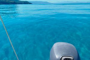 Nautica motore 15 cavalli 4 tempi yamaha