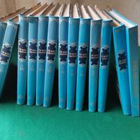 Enciclopedia vintage "La mia cucina" (Ed. Edipem)