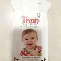 Vasino pieghevole per bambini