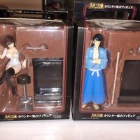 Lupin Banpresto 