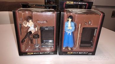 Lupin Banpresto 