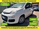 panda-1-0-hybrid-prezzo-vero-unipro-5-posti