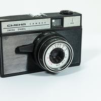 Fotocamera SMENA symbol