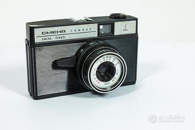 Fotocamera SMENA symbol