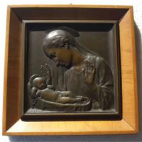 QUADRO MISTRUZZI MADONNA BAMBINO BRONZO PLACCA /17