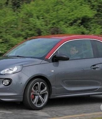 Ricambi usati opel adam-mokka x 2013-2024