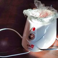 Cioccolè - Amstrad®