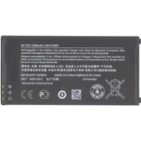 BATTERIA NUOVA - Modello BV-T5C BULK x cellulare