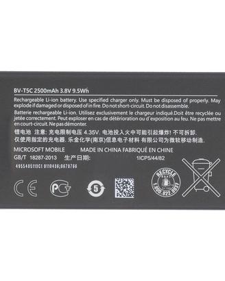 BATTERIA NUOVA - Modello BV-T5C BULK x cellulare