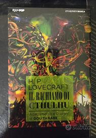 Il Richiamo di Cthulhu di H. P. Lovecraft (Manga)