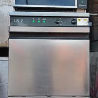 lavastoviglie zanussi e forno gemini