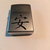 Zippo originale
