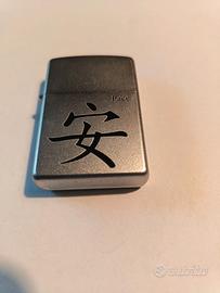 Zippo originale