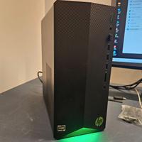 Pc Hp Pavilion Gaming Ryzen 5 con RTX 5060 TI