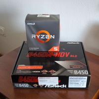 Bundle Ryzen 5 3600