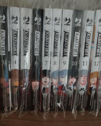Kakegurui 1-14 (Prezzo trattabile)
