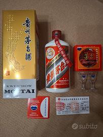 Kweichow MOUTAI 500ml.