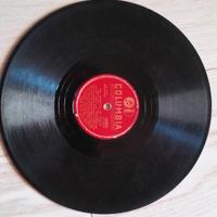 Harry James and his Orchestra 1941