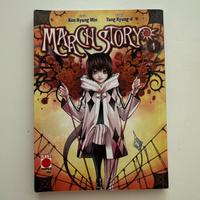 MARCH STORY Vol. 1 Manga - Edizione Planet Manga
