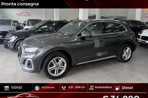 Audi Q5 40 TDI 204 CV quattro S tronic FINANZIABIL