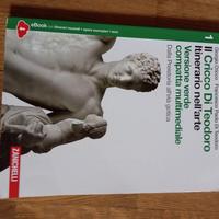 libro il cricco di Teodoro itinerario nell' arte