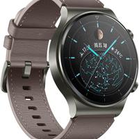 HUAWEI WATCH GT 2 PRO + CINTURINI