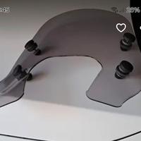 cupolino basso beverly 300  colore fume'