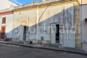 Casa Indipendente Presicce-Acquarica