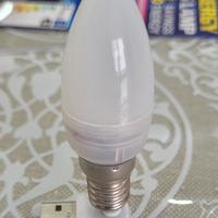lampadina usb