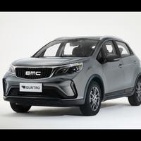 EMC EMC4 QUATTRO 1.5T AT CVT