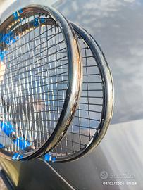 Babolat pure drive 300 grammi.