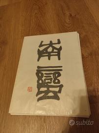 Olivetti “Nanban” 1969